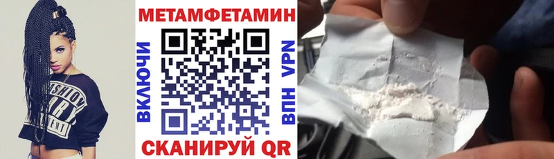 наркошоп  omg   shop телеграм  Всеволожск  Амфетамин 97% 