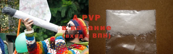 COCAINE Верхний Тагил