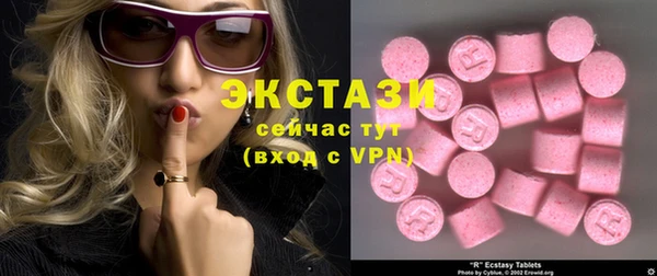 кокаин колумбия Верхнеуральск