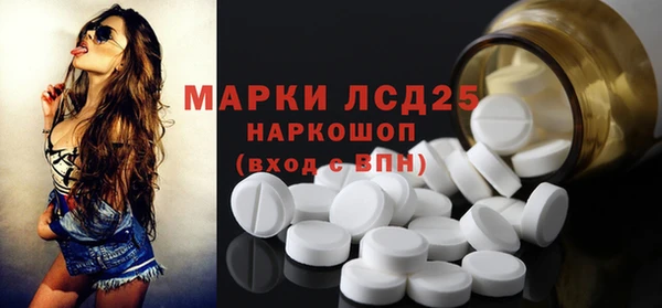 jwh Володарск