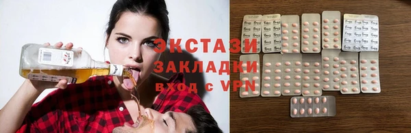 прущий лед Верея
