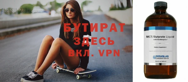кокаин колумбия Верхнеуральск