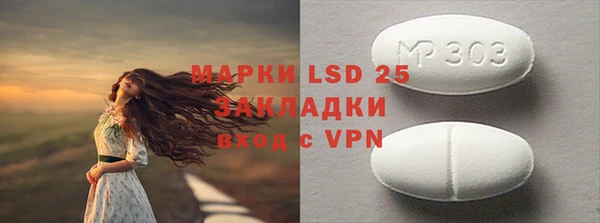 кокаин колумбия Верхнеуральск