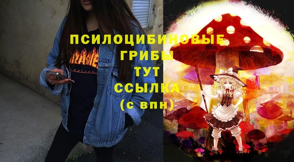 кокаин колумбия Верхнеуральск