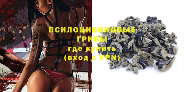 COCAINE Верхний Тагил
