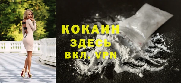 jwh Володарск