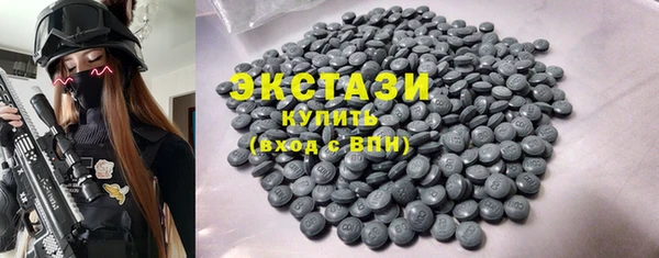 кокаин колумбия Верхнеуральск