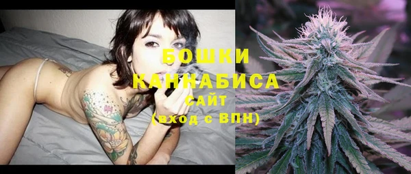jwh Володарск