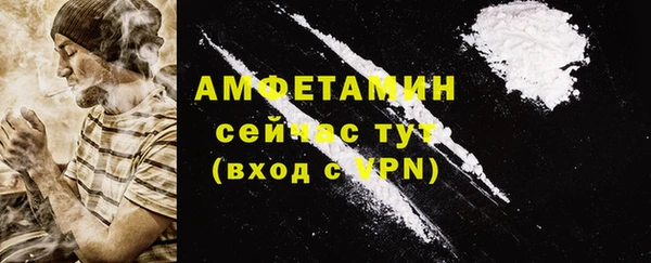кокаин колумбия Верхнеуральск