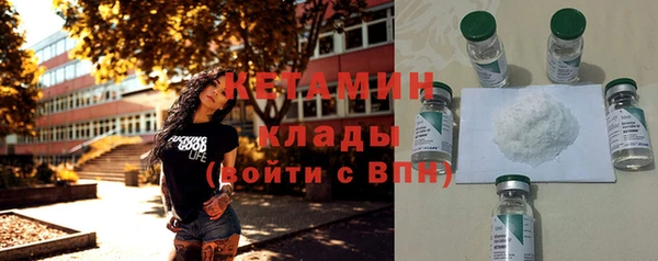 apvp Сафоново