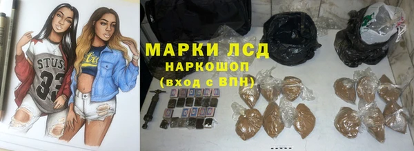 COCAINE Верхний Тагил