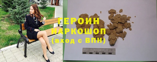 COCAINE Верхний Тагил