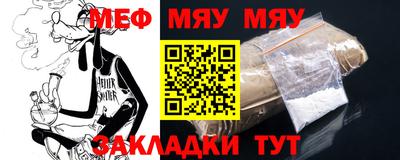 кокаин премиум Ликино-Дулёво