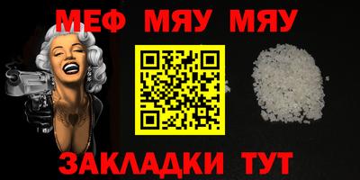 Альфа ПВП Кумертау