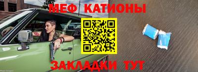 кокаин премиум Ликино-Дулёво
