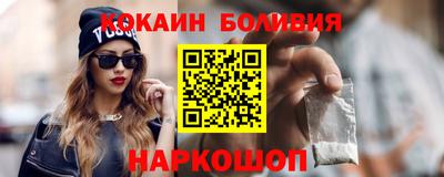 скорость mdpv Лесосибирск