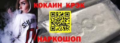 Альфа ПВП Кумертау