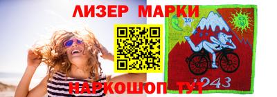 скорость mdpv Лесосибирск