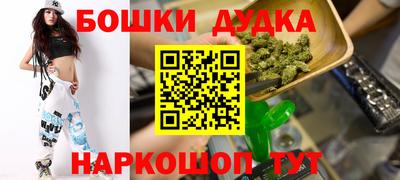 кокаин премиум Ликино-Дулёво