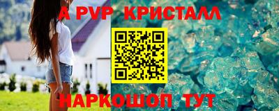 кокаин премиум Ликино-Дулёво