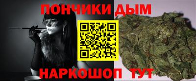 кокаин премиум Ликино-Дулёво