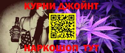 кокаин премиум Ликино-Дулёво
