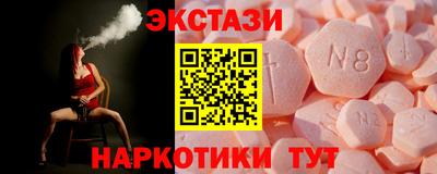 Альфа ПВП Кумертау