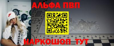 гашик Сертолово