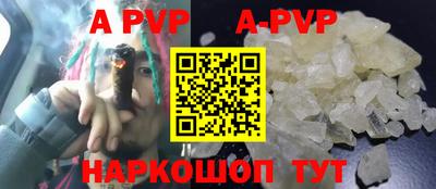 скорость mdpv Лесосибирск