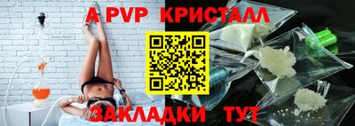 скорость mdpv Лесосибирск