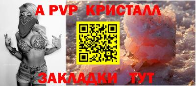 кокаин премиум Ликино-Дулёво