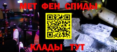 кокаин премиум Ликино-Дулёво