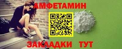 кокаин премиум Ликино-Дулёво