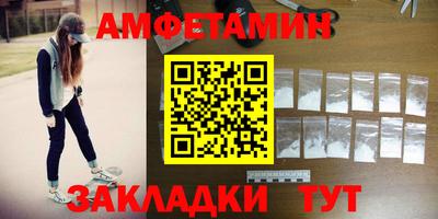 скорость mdpv Лесосибирск