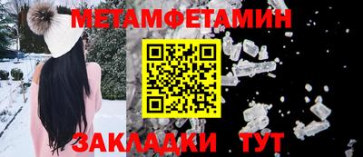 скорость mdpv Лесосибирск