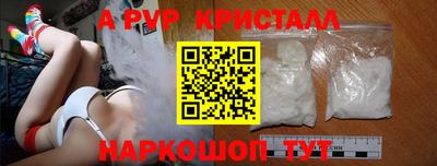 кокаин премиум Ликино-Дулёво