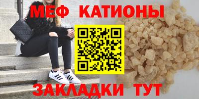 кокаин премиум Ликино-Дулёво