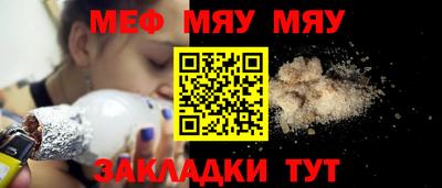 кокаин премиум Ликино-Дулёво