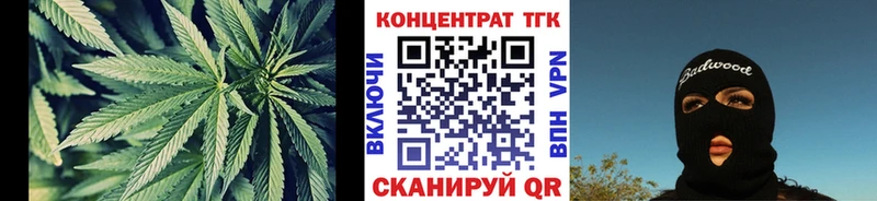 ТГК Wax  Всеволожск 