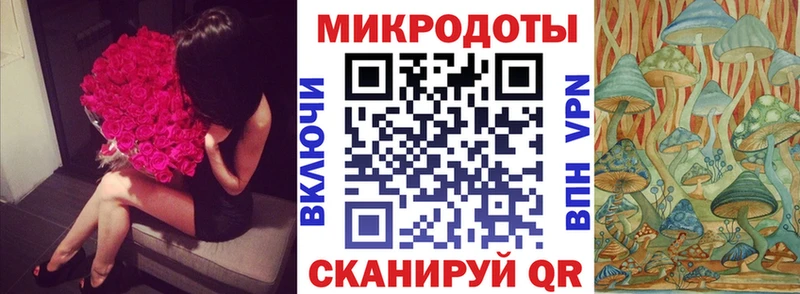 маркетплейс телеграм  мега зеркало  Всеволожск  Псилоцибиновые грибы MAGIC MUSHROOMS 