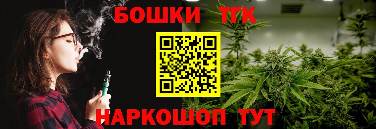 МАРИХУАНА ГИДРОПОН Всеволожск